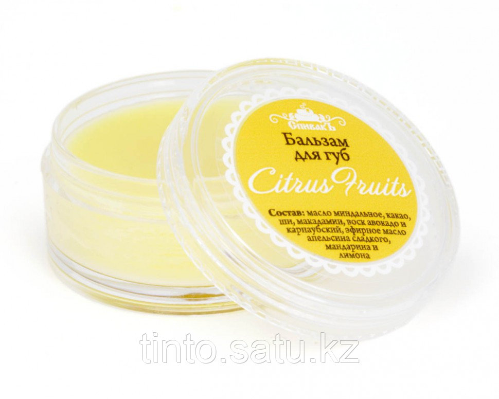Бальзам для губ СпивакЪ Citrus Fruits
