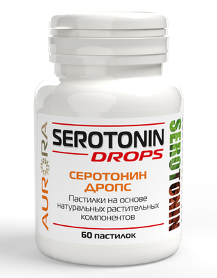 Серотонин Дропс (Serotonin Drops), Аврора, 60 пастилок