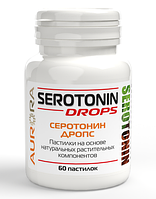 Серотонин Дропс (Serotonin Drops), Аврора, 60 пастилок