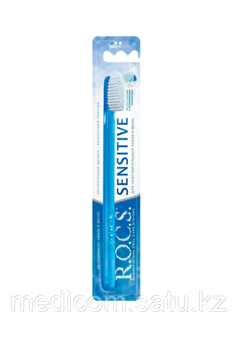 Зубная щетка ROCS Sensitive мягкая - фото 1 - id-p81343340