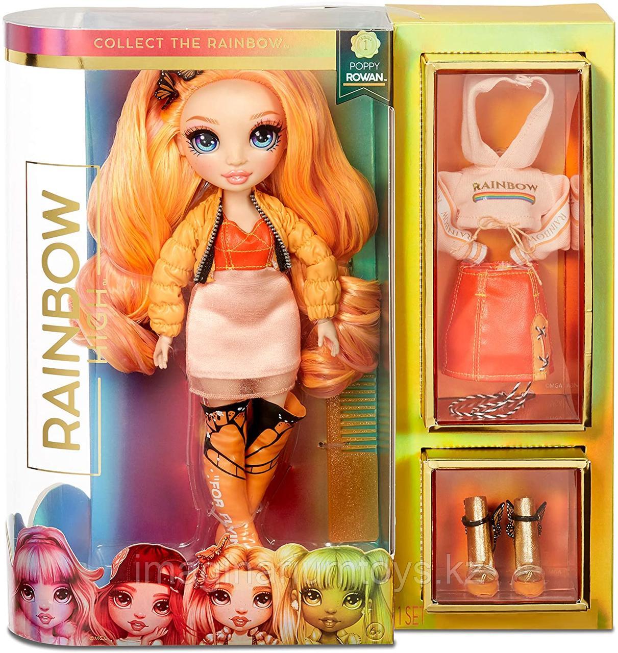 Кукла Реинбоу Хай оранжевая Rainbow High Surprise Poppy Rowan, фото 1