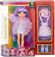 Кукла Реинбоу Хай фиолетовая Rainbow High Surprise Violet Willow, фото 1