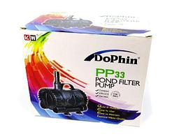 Dophin PP-33 Помпа-фонтан погружная/внешняя (46 Вт.,3600л./ч.)