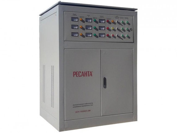 Стабилизатор напряжения РЕСАНТА АСН-150000/3-ЭМ, фото 2