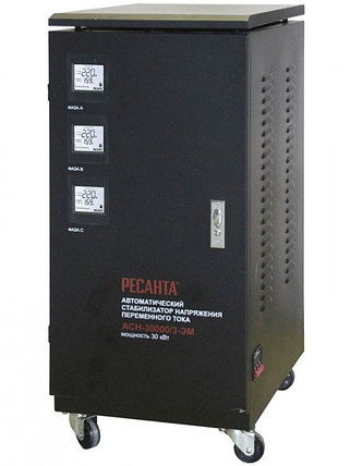 Стабилизатор напряжения РЕСАНТА АСН-30000/3-ЭМ, фото 2