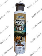 UZON кондиционері Camel Milk шаш күтімі