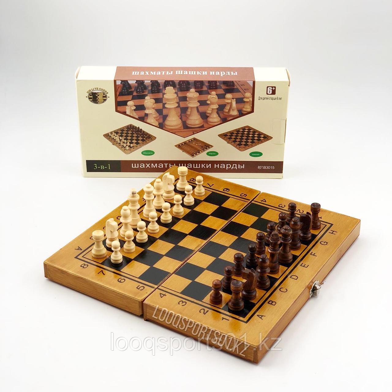 Шахматы, шашки, нарды деревянные 3в1 (34х34см)