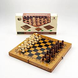 Шахматы, шашки, нарды деревянные 3в1 (39х39см)