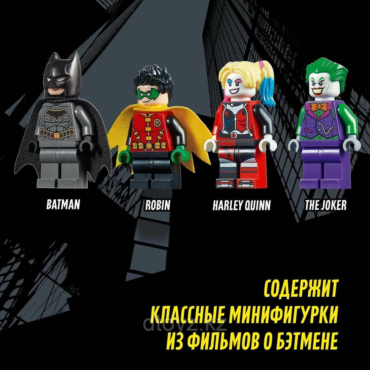 Lego DC Comics Super Heroes 76159 Побег Джокера на трицикле 76159 - фото 7 - id-p81356034