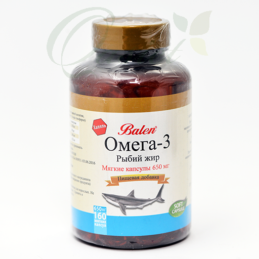 Omega 3 Турция Купить