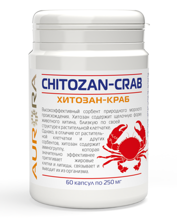 Хитозан-Краб (Chitozan-Crab), Аврора, 60капсул