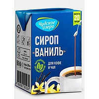 Чудское озеро сироп, ваниль, 200 мл