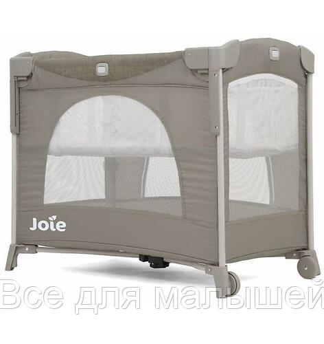 Манеж-кровать Joie Kubbie Sleep Satellite