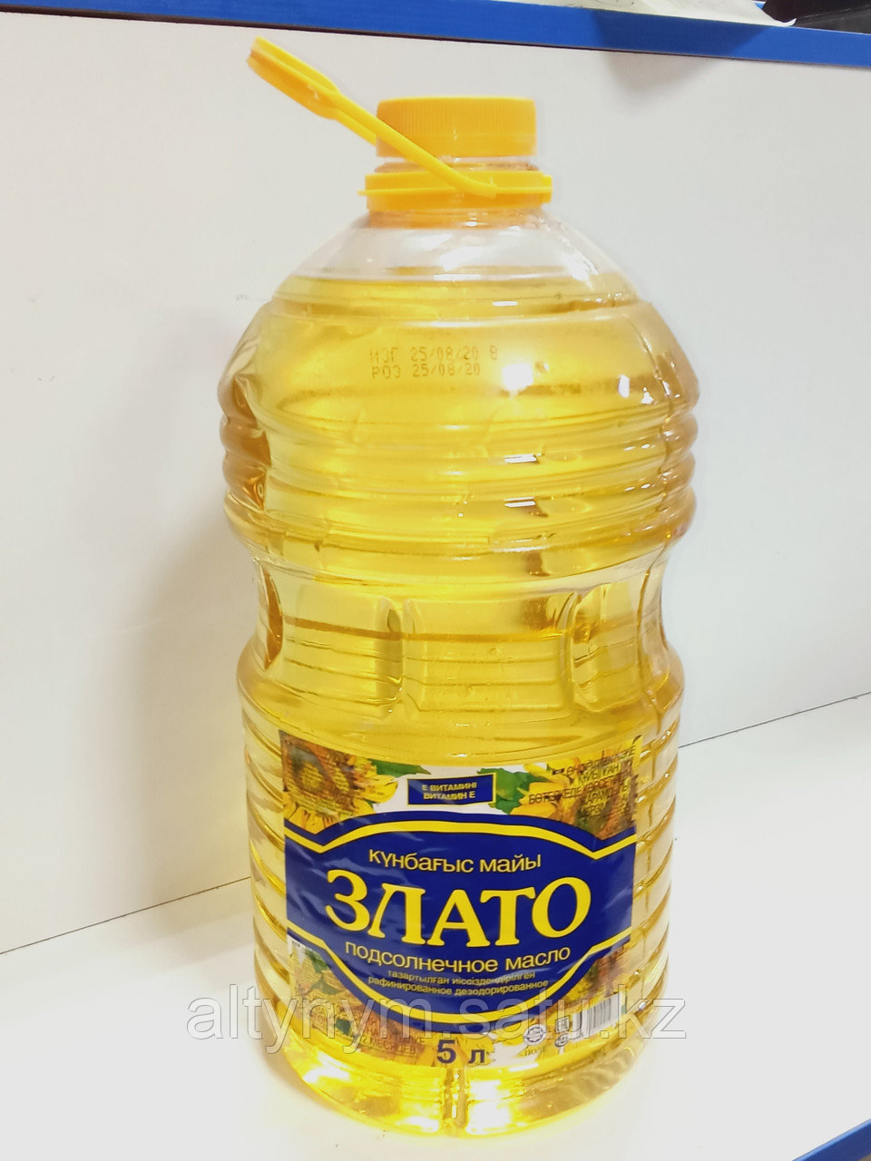 Купить Масло Злато Пальмовое