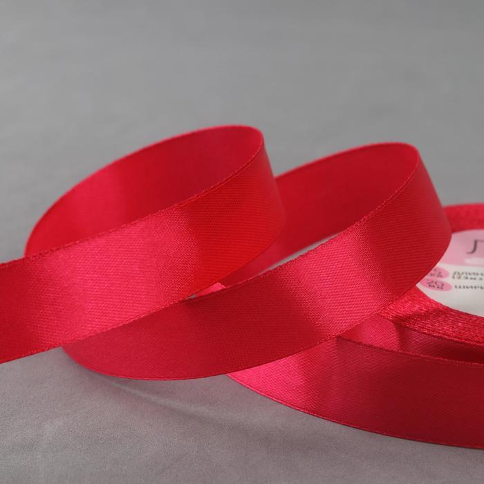 Лента атласная, 20 мм × 23 ± 1 м, цвет малиновый №111