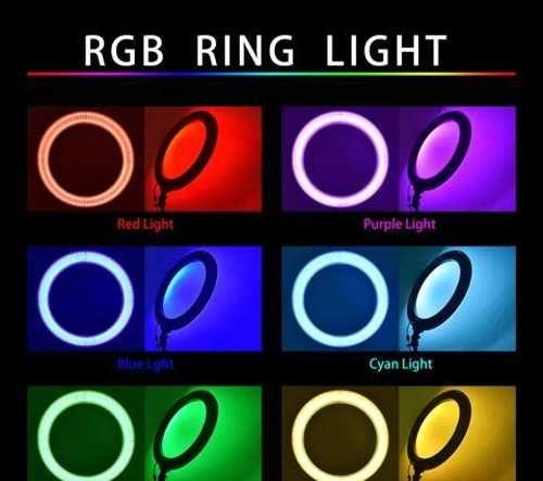 Цветная кольцевая лампа RL-14 M36 RGB, с 2 держателями для телефона, пультом ДУ и штативом - фото 3 - id-p81362364