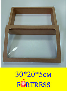 Коробка внешний размер 30*20*5см,внутренний размер(28,5*18,5*5) крышка с окном + дно  крафт