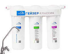 Фильтр для воды Гейзер Классик
