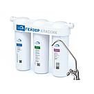 Фильтр для воды Гейзер Классик, фото 2