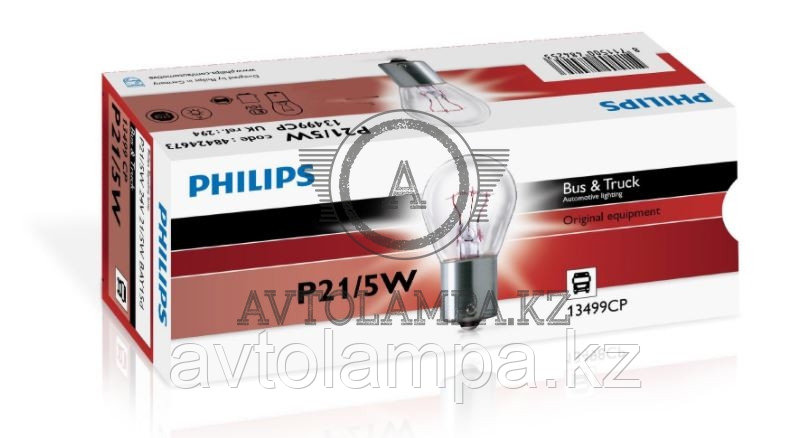 PHILIPS 13499 P21/5W 24V - фото 1 - id-p81370185