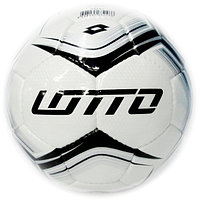 Мяч футб Lotto белый син/черн полосы