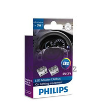 Philips 12956 CEA 12V 5W Canbus