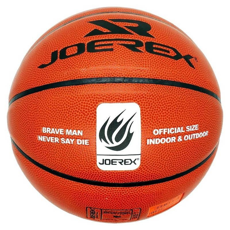 Мяч баскетбольный JOEREX (7) JAA7166
