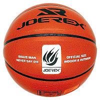 Мяч баскетбольный JOEREX (7) JAA7166