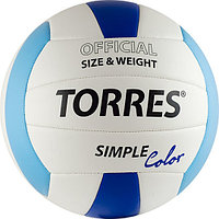 Мяч волейб. Torres Simple Color (Бело/голубой/синий)
