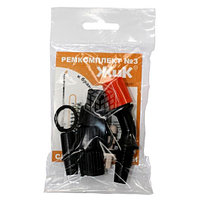 Ремкомплект к опрыскивателю 3100640