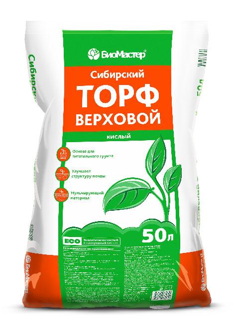 Торф верховой кислый 50л БиоМастер