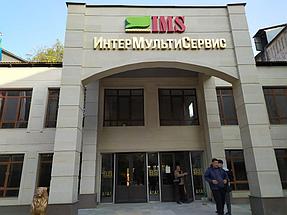 Установка системы контроля доступа в офисе компании ИНТЕР МУЛЬТИ СЕРВИС в городе Алматы 1
