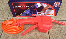 Ручной насос для перекачки жидкости Davolta Fuel Siphon. С Днем Автомобилиста!, фото 2