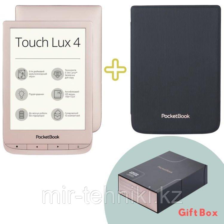 Электронная книга PocketBook 627 Touch Lux 4 Limited Edition - фото 1 - id-p81398347