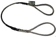 Строп канатный теплевой Sling 1.6t/3650 / Wire rope sling, IWRC, 1,6T/3650