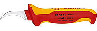 Кабельный нож, (дл. крюк) 50*180 мм, 1000В / Cable knife (long hook) 50*180 mm, VDE insulated, 1000V