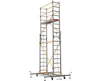 Алюминиевая лестница двойная X / Ladder,double part aluminium scaffolding XL 2x10 rungs S005XL,4.95m