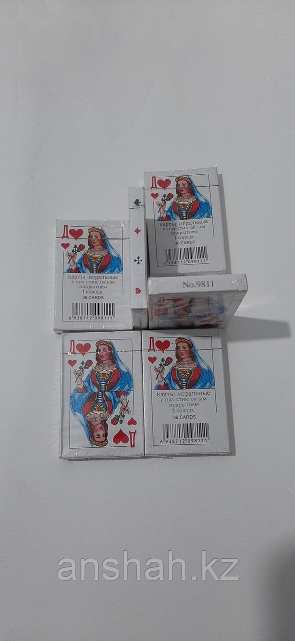 Карты игральные «Дама» (480 шт.)