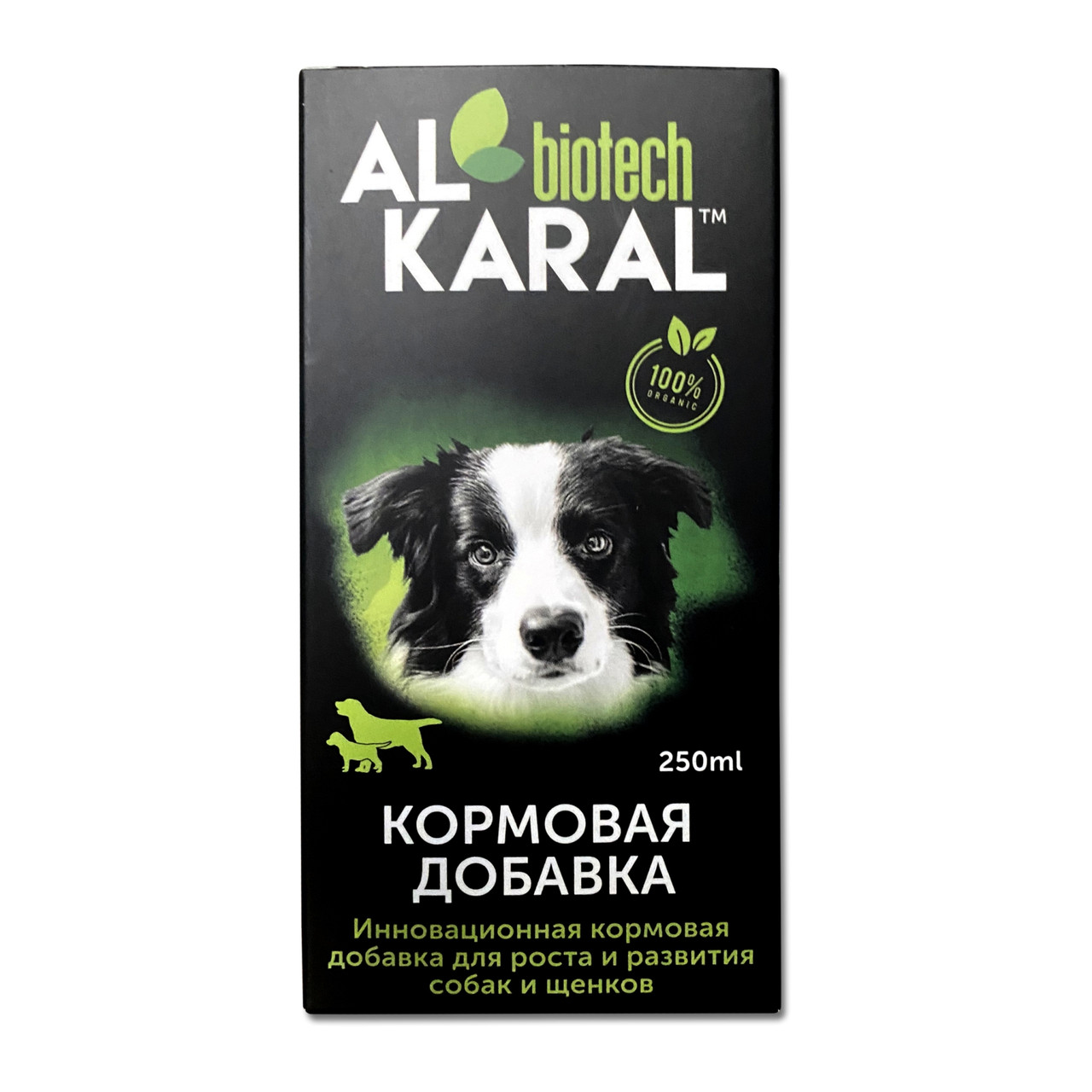 Кормовая добавка Al Karal для собак
