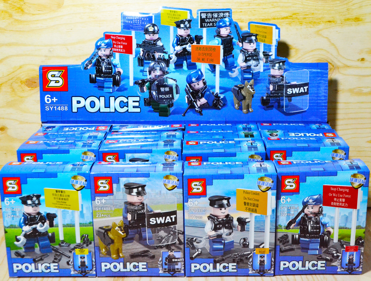 1488 Police конструктор 8 видов, 16шт в уп.,цена за 1шт 13*10см