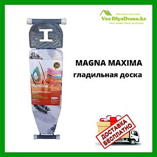 Magna maxima гладильная доска, фото 2
