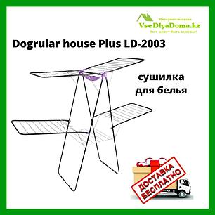 Сушилка для белья PERILLA HOUSE PLUS LD2003, фото 2