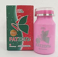 Fatzorb 60 капсул для похудения  60 капсул