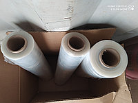 Пленка для упаковки 23мкр