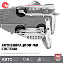 ЗУБР ПБЦ-М49-45 бензопила, 49 см3, шина 45 см, фото 6