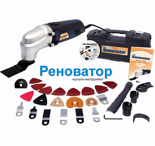 Реноватор Saw. С Днем Автомобилиста!, фото 2
