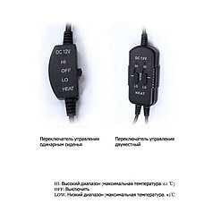 Универсальный коврик с подогревом для авто. С Днем Автомобилиста!, фото 3