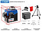 Нивелир лазерный 20м-70м ЗУБР КРЕСТ 34908, фото 7