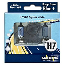 Narva H7 Range Power Blue  48638