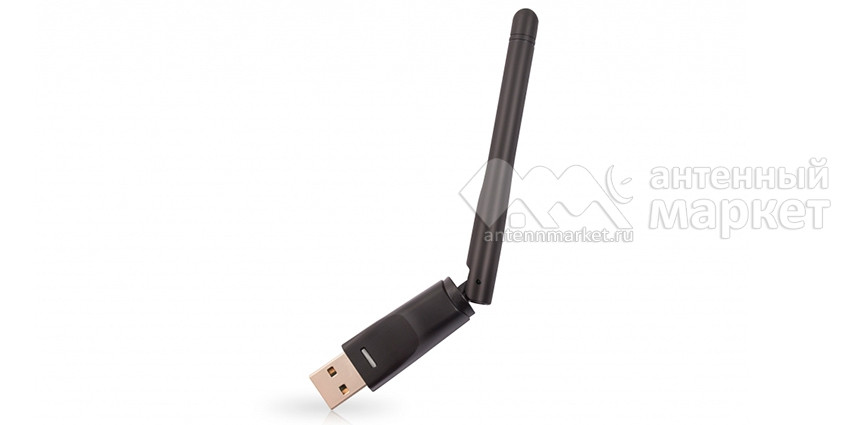 Wi-Fi адаптер для ресивера